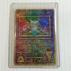 2025年最新】古代ミュウ ポケカの人気アイテム - メルカリ