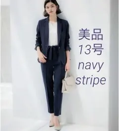 【2点セット】選べるボトム！洗えて型くずれしないノーカラージャケットパンツスーツ