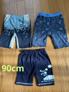 男の子 90cm ハーフパンツ 3点セット