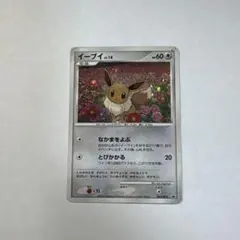 イーブイ PROMO DPプロモーションカード 063/DP-P - メルカリ