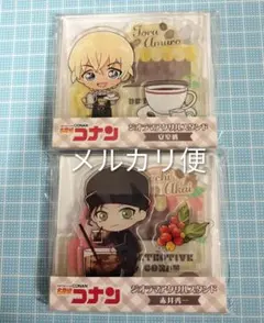 名探偵コナン　アクリルジオラマスタンド　アクスタ　きゃらペコドリンク　赤井　安室