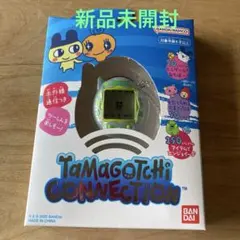 たまごっちコネクション くろーばーらめ