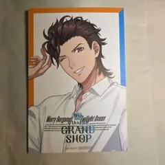 2025年最新】桐生院ヴァン 香水の人気アイテム - メルカリ