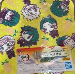 鬼滅の刃 柱 ハンドタオル ハンカチ