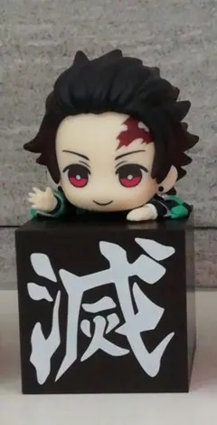 鬼滅の刃　ひっかけフィギュア　竈門炭治郎
