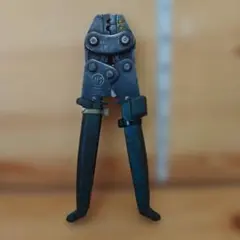 Item thumbnail for item 2ba8199c-34c2-496d-86b7-5a246ea0eaf1