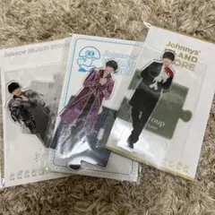 Aぇ!group 佐野晶哉 アクスタ