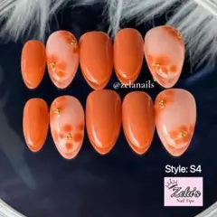 [S4] Burnt Orange ネイルチップ