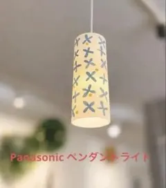 【美品】Panasonic ペンダントライト LGB16070