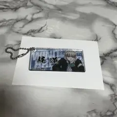 ウィンブレ展　梶蓮　アクリルキーホルダー