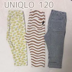 ユニクロ レギンス 3枚セット 120 レモン マリメッコ チェック