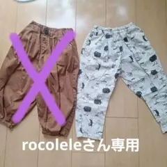 BREEZE 長ズボン　１００センチ　男の子