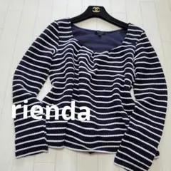 A10997 rienda♡ほぼ未使用 ニットボーダーめちゃくちゃ可愛いです♡