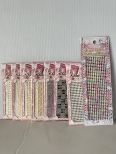 ラインストーンシール 8パックセット　未開封