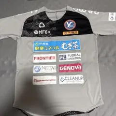 yscc横浜　トップ選手着用　入手困難　bonera練習着 2026年最新】ysccの人気アイテム - メルカリ