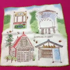 ジブリパーク トトロハンカチ