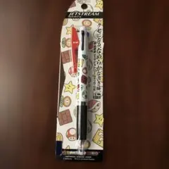 USJ限定 スーパーマリオ ジェットストリーム　ボールペン