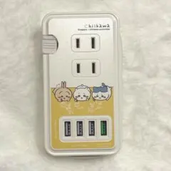 ちいかわ ACタップ USB4ポート付き 延長コンセント JX-AC-177