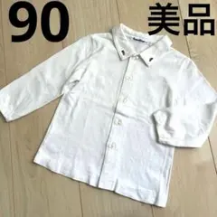 familiar 車柄 ホワイト 長袖シャツ ブラウス 綿100% 90cm