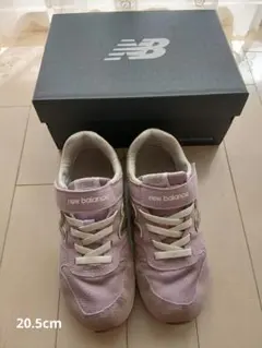 New Balance 996 パープルスニーカー 20.5cm