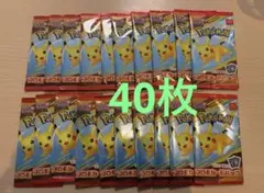 ポケモンカードゲームMEGA マクドナルド ハッピーセット