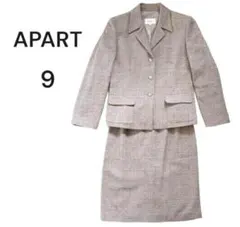 APART　スーツスカートセットアップ　フォーマル　大人　◎美品　サイズ９（M）