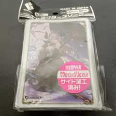 グラブル ナルメア カードスリーブ