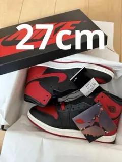 Nike Air Jordan 1 High 85 