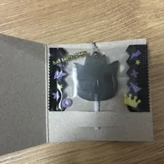 サンリオキャラクターズ キャンディチャームズ グミ ばつ丸くん