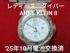 Item thumbnail for item c30955f9-e93c-4510-8fca-4eb0536e2517