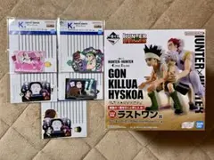 一番くじ HUNTER×HUNTER GREED ISLAND ラストワン賞