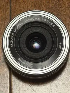 ジャンク品1 NIKKOR 10-30mm 30-110m m VR セット - メルカリ