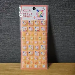 正規品　サンリオ　タイルシール　ウサハナ