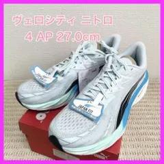 2025年最新】プーマ ニトロの人気アイテム - メルカリ