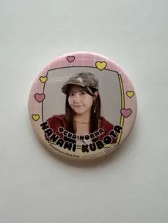 Item thumbnail for item 06ddf36d-27f1-4b7a-b024-783436b34939