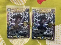 2026年最新】ゲンムエンペラー スリーブの人気アイテム - メルカリ