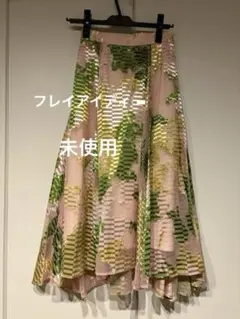 (未使用タグ付き)FRAY I.D フレアスカート ピンク グリーン ボトムス