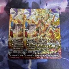 Item thumbnail for item 6aac8d6c-e732-4cec-81c1-254acf8266cb