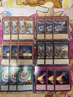 BLAZING DOMINION 列車　ノーマル　まとめ売り