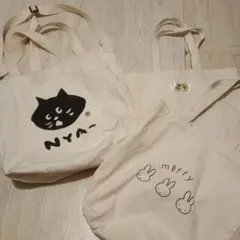 ne-net　2way ミッフィー　NEXCO東日本 3個まとめ売り♪訳あり