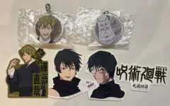 呪術廻戦 一番くじ 死滅回游 ～壱～ ステッカー アクリルチャーム 禪院家 天元