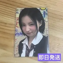 BABYMONSTER weverse whiteday ラキドロ　アサ