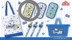 ローソン サンリオキャラクターズ当りくじ⑥ポーチ黄色