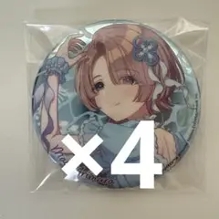 学園アイドルマスター 有村麻央 缶バッジ 初星水族館