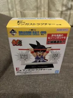 ドラゴンボール　一番くじ　E賞　マンガストラクチャー　クリリン　18号