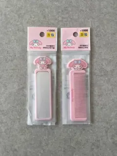 【新品未開封】【韓国限定】マイメロディ コーム&ミラーセット