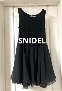 新品　SNIDEL スナイデル　レース　シフォン　ワンピース 黒　結婚式