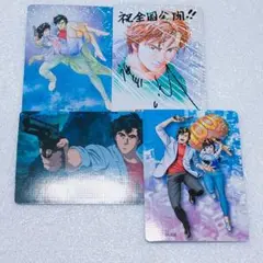 CITYHUNTER 特典 シティーハンター