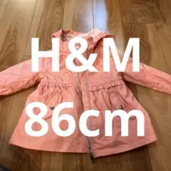 H&M ジャンパー　80