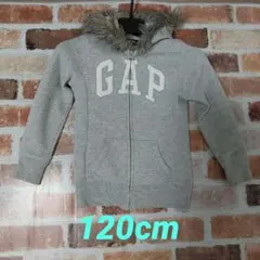 GAP　女の子120cm ファー付き ジップアップパーカー